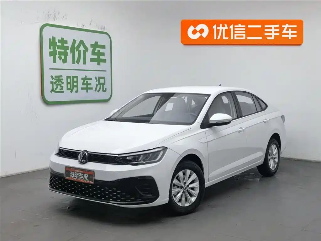 Volkswagen Lavida 2024