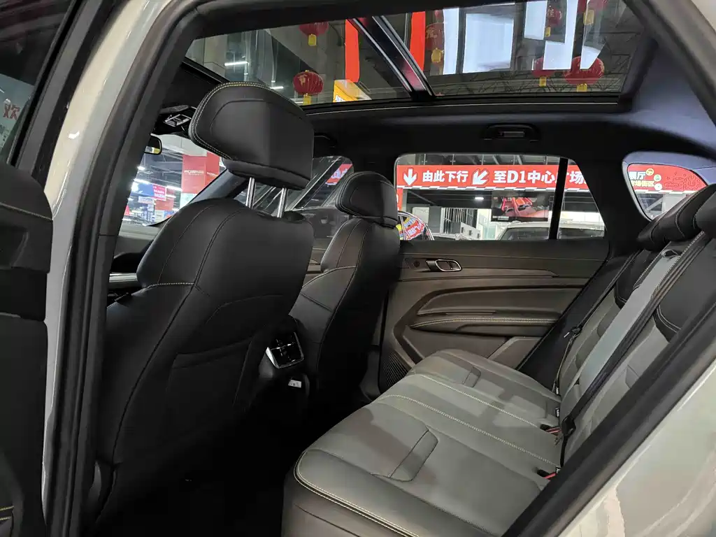 FORD LINGRUI NEW ENERGY