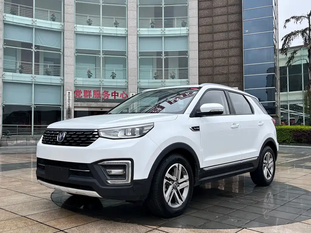 Changan CS55 2019