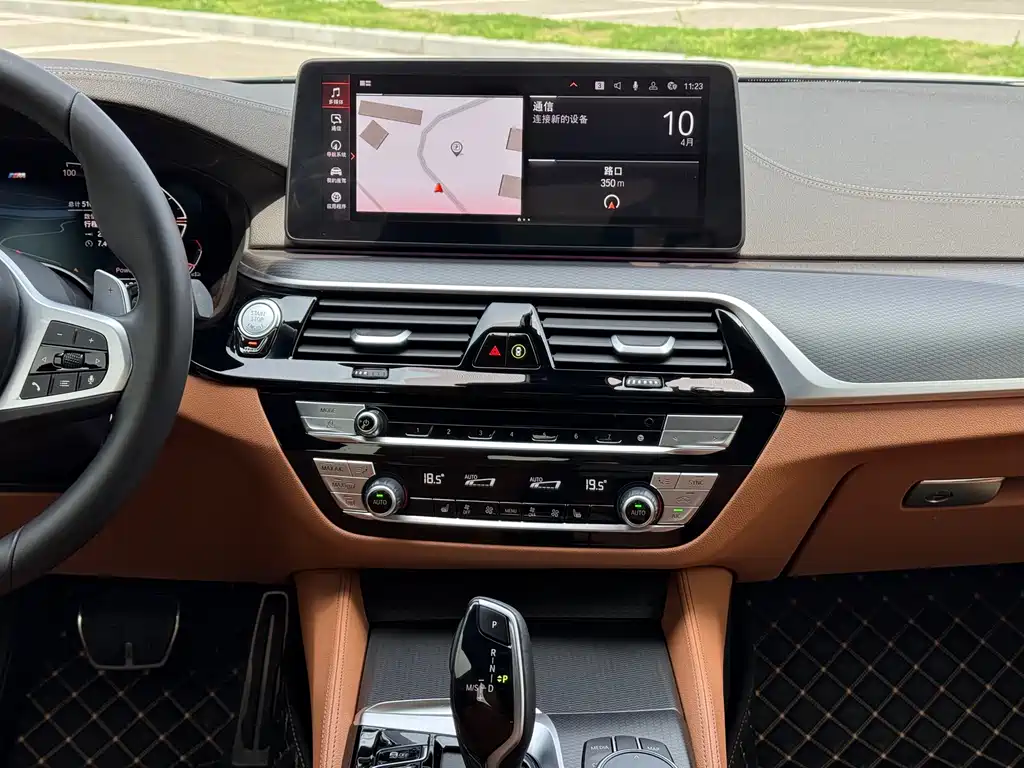 BMW 5 Series 5 2022 530i M Sport