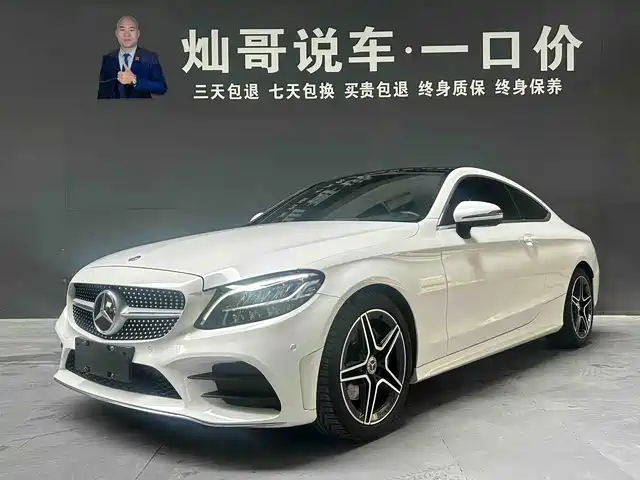 MERCEDES-BENZ C CLASS