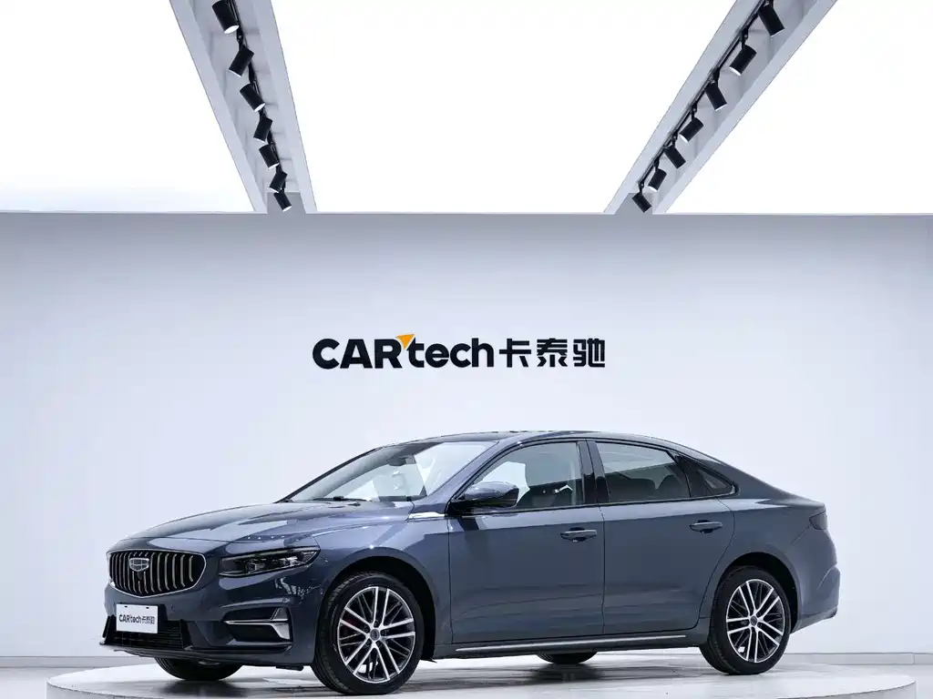 Geely Xingrui 2022