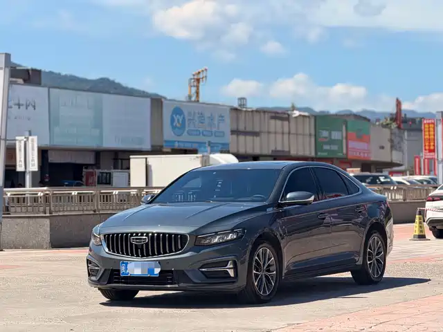 2024 Geely Xingrui