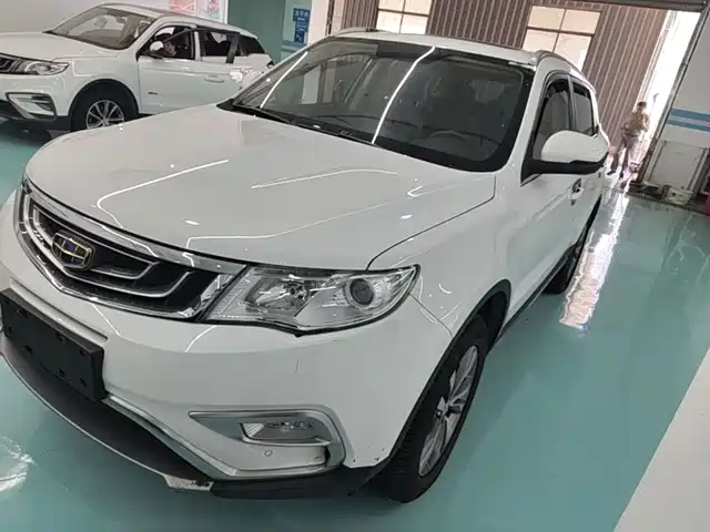 2016 Geely Boyue