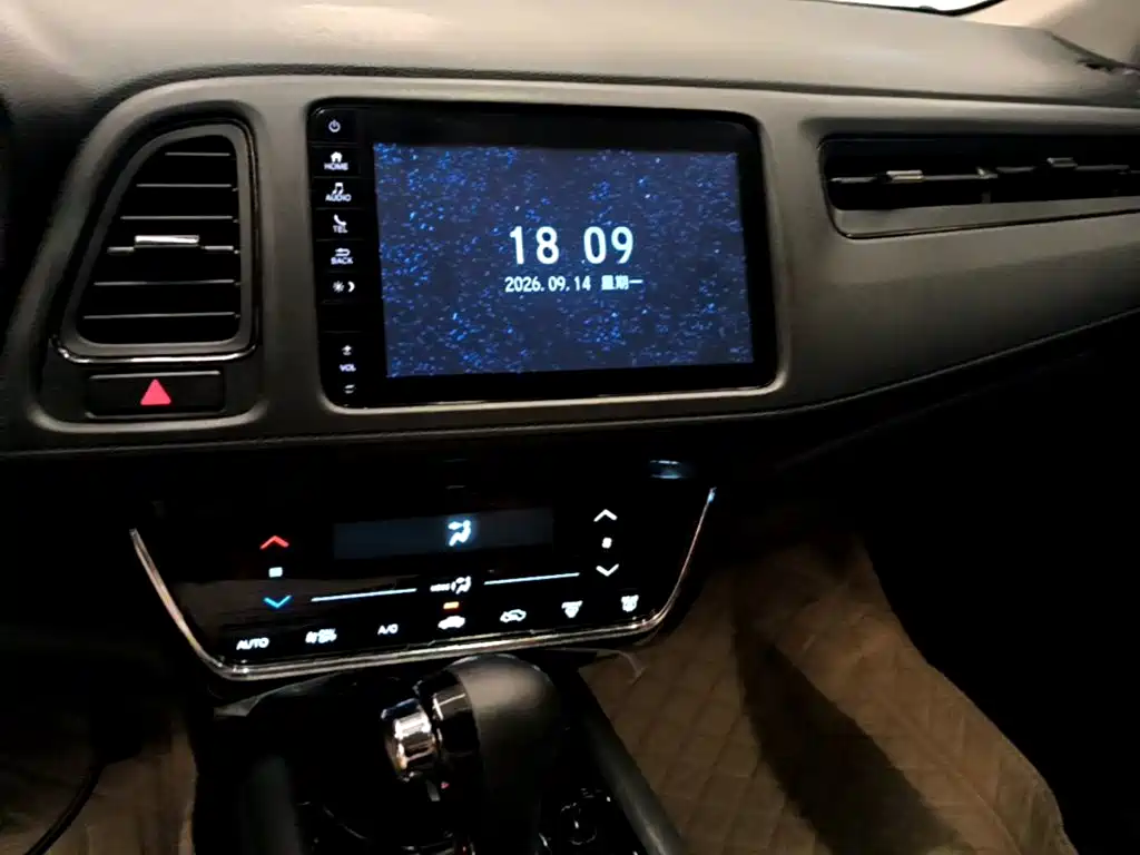 Honda Vezel — миниатюра 13