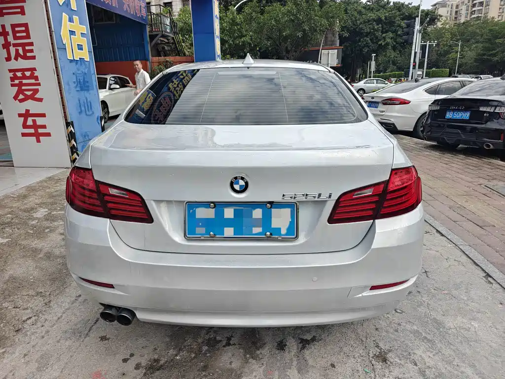 BMW 5 Series — миниатюра 5