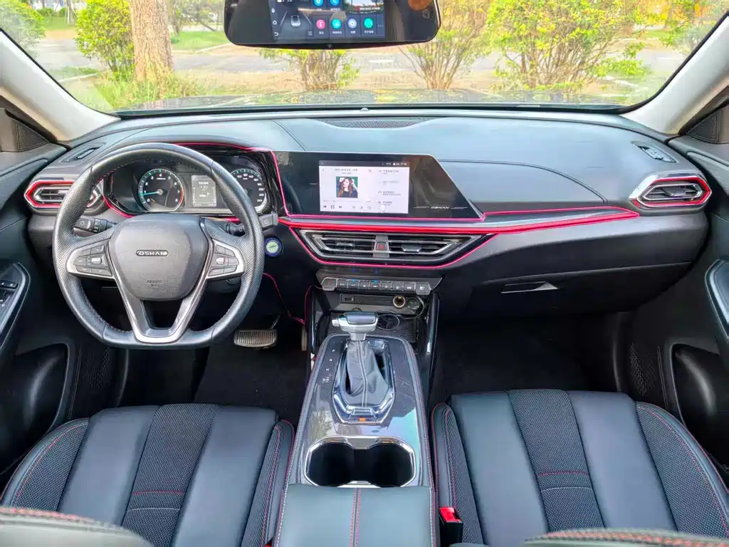 Oshan Oushang X5 — миниатюра 9