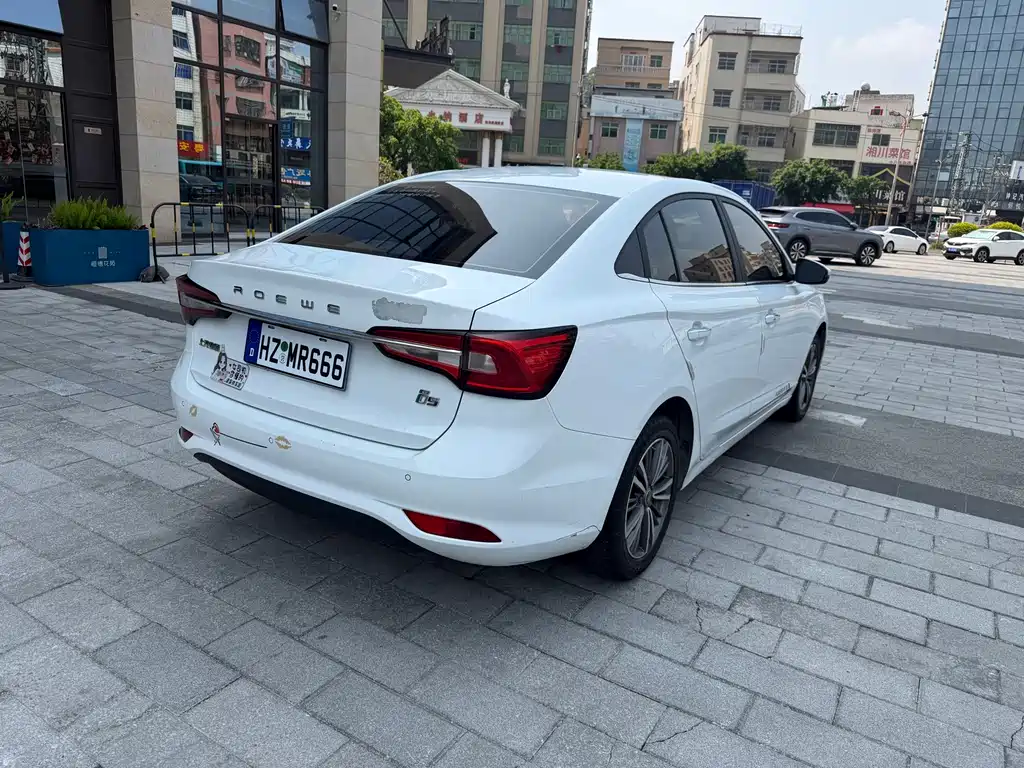 ROEWE I5