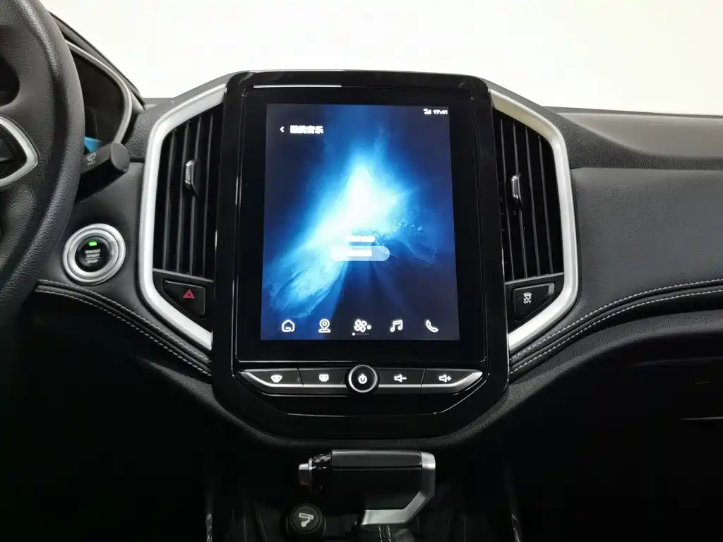 Baojun 530 — миниатюра 12