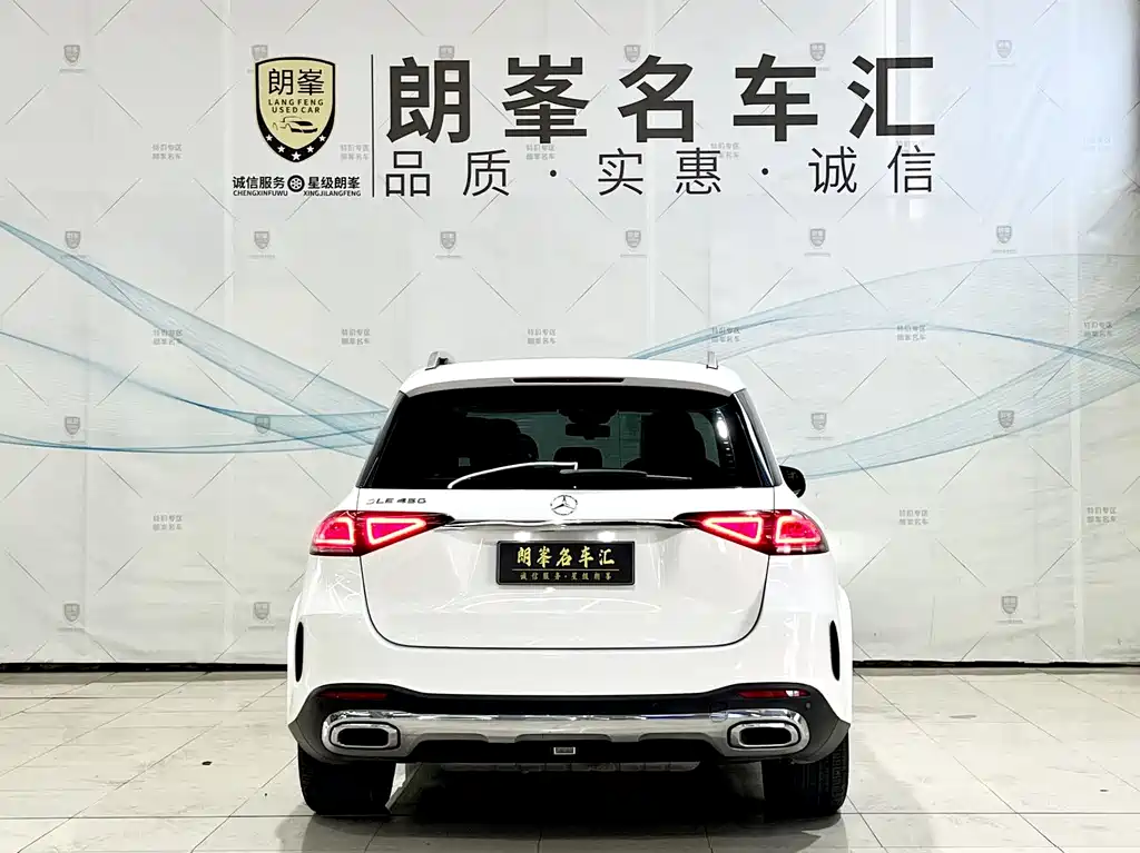 Mercedes-Benz GLE 2020 GLE 450 4MATIC Fashion