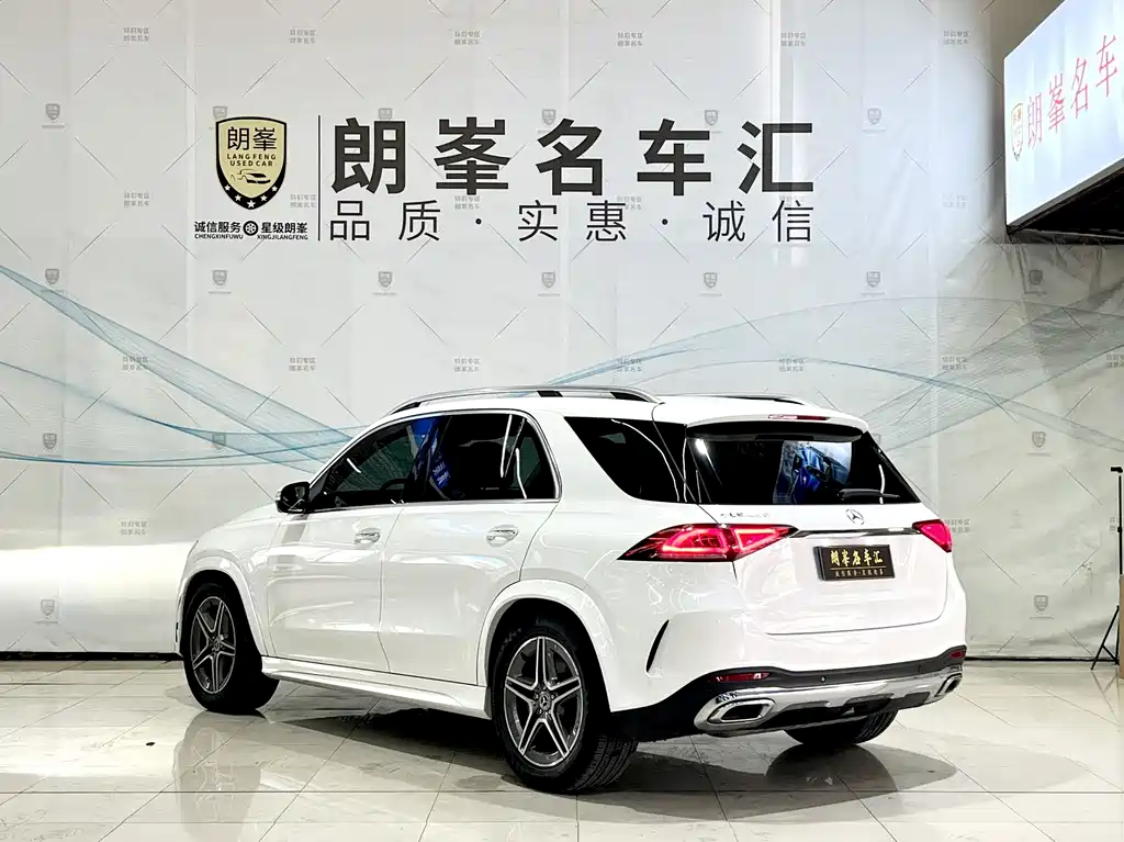 Mercedes-Benz GLE 2020 GLE 450 4MATIC Fashion