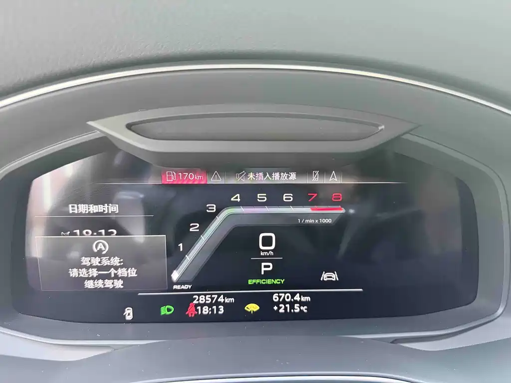 Audi A7L — миниатюра 9