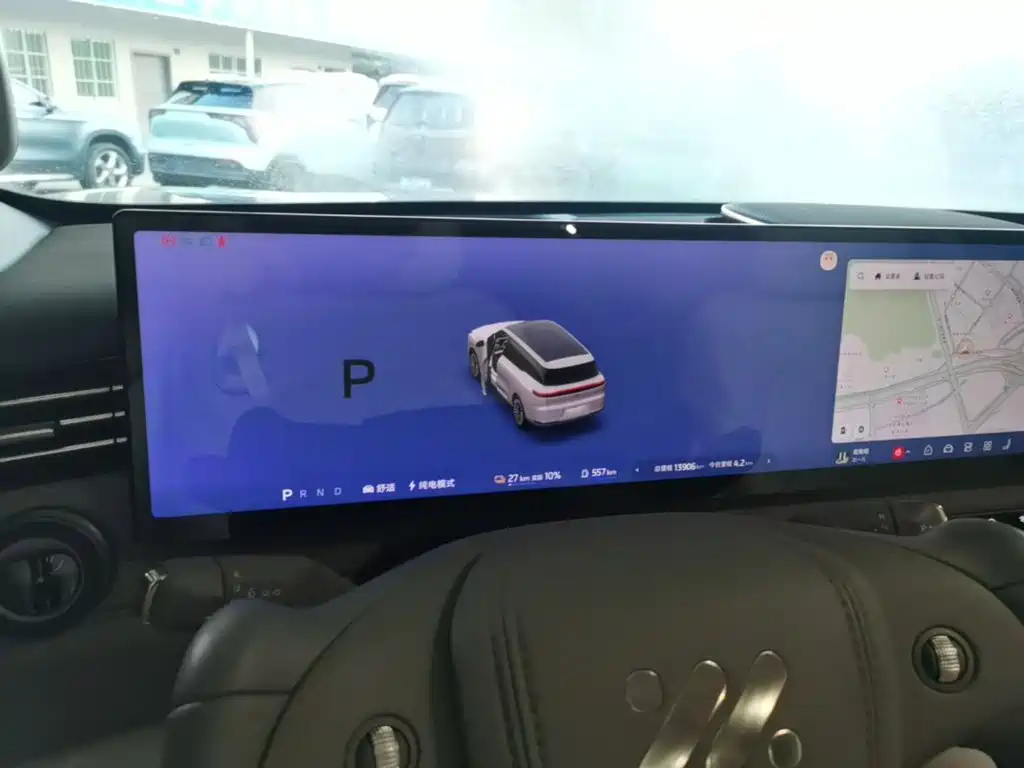 IM IM LS9 — миниатюра 8