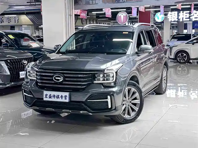 2021 GAC Trumpchi GS8