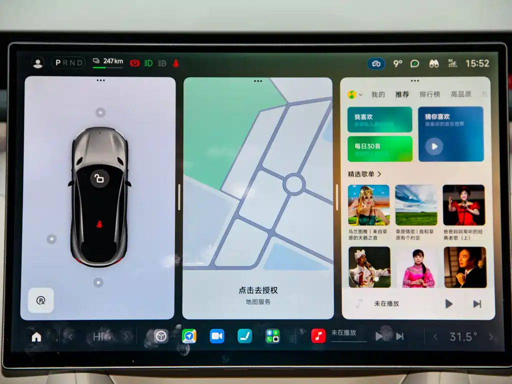 XIAOMI CAR XIAOMI YU7