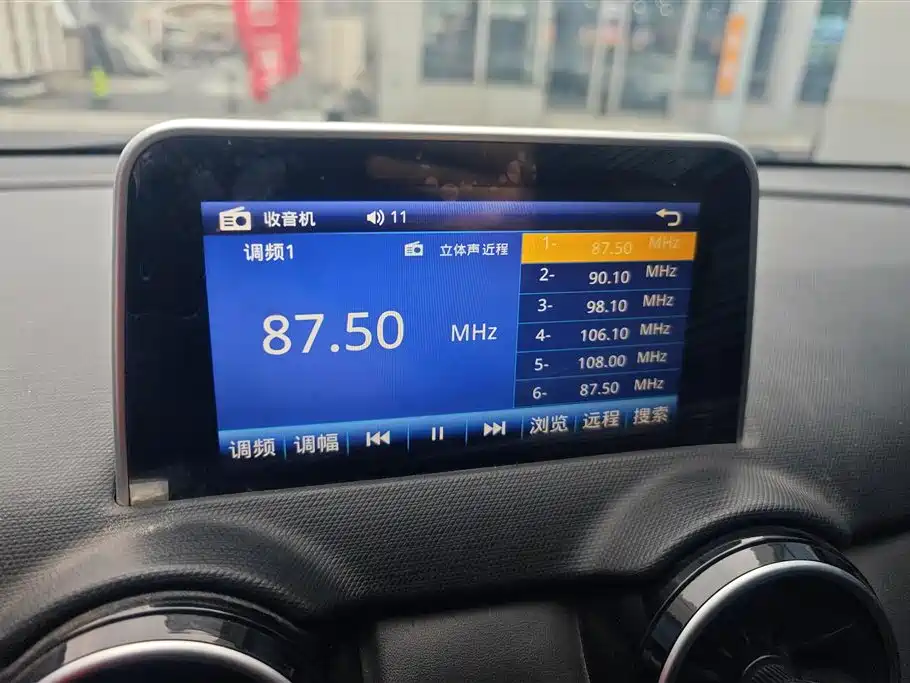 DONGFENG SCENERY 500