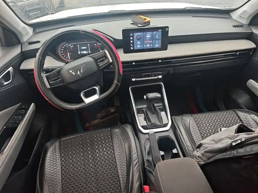 Wuling Xingchi — миниатюра 10