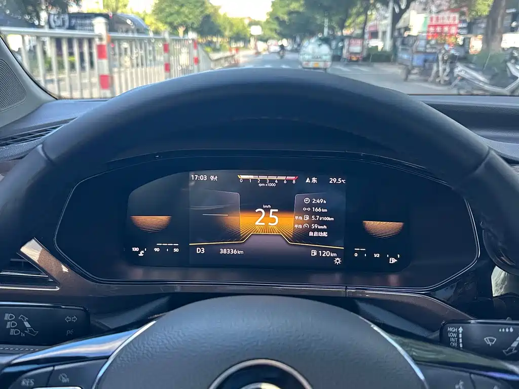 Volkswagen Tharu — миниатюра 10
