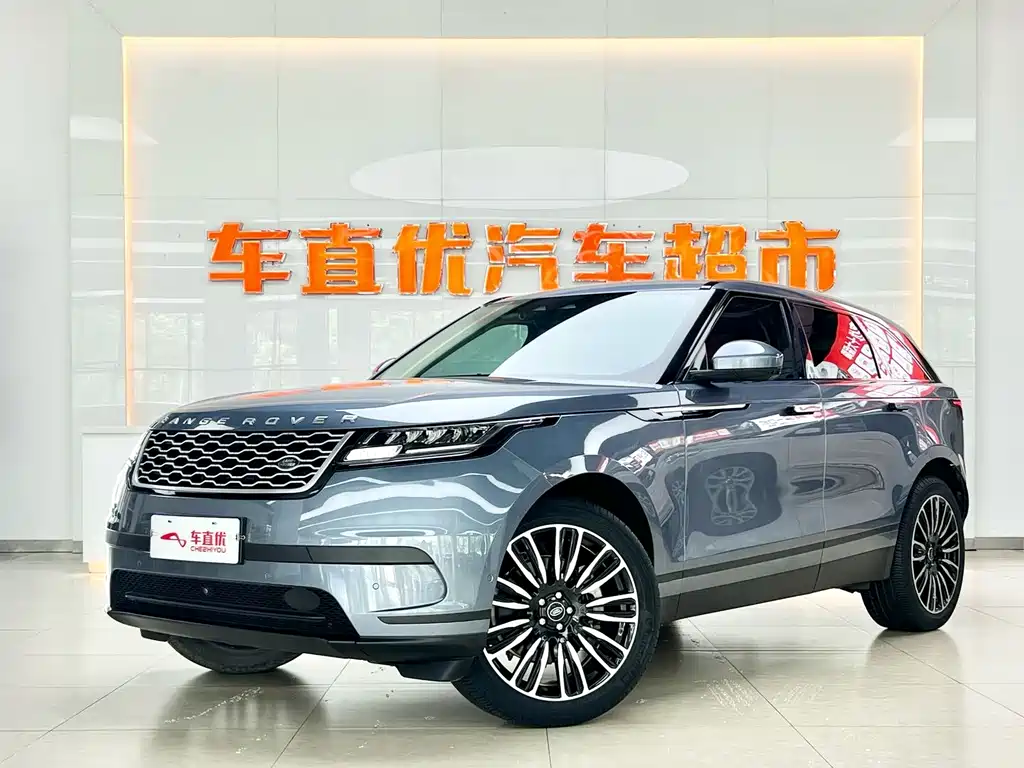 LAND ROVER RANGE ROVER STAR PULSE