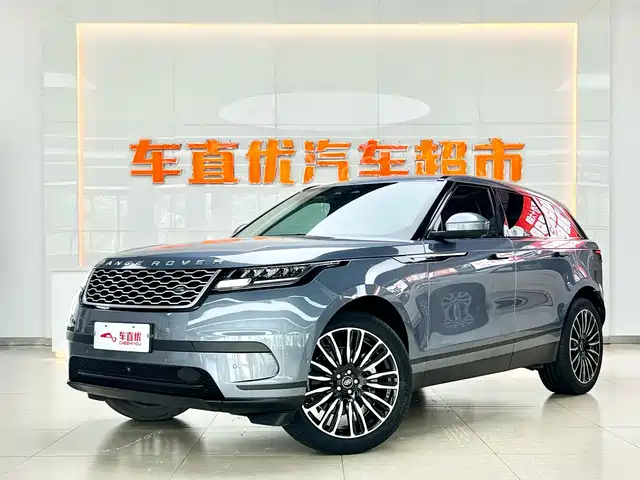 LAND ROVER RANGE ROVER STAR PULSE 2021