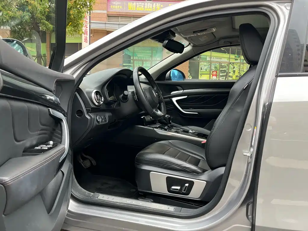 WEI PAI WEI BRAND VV7