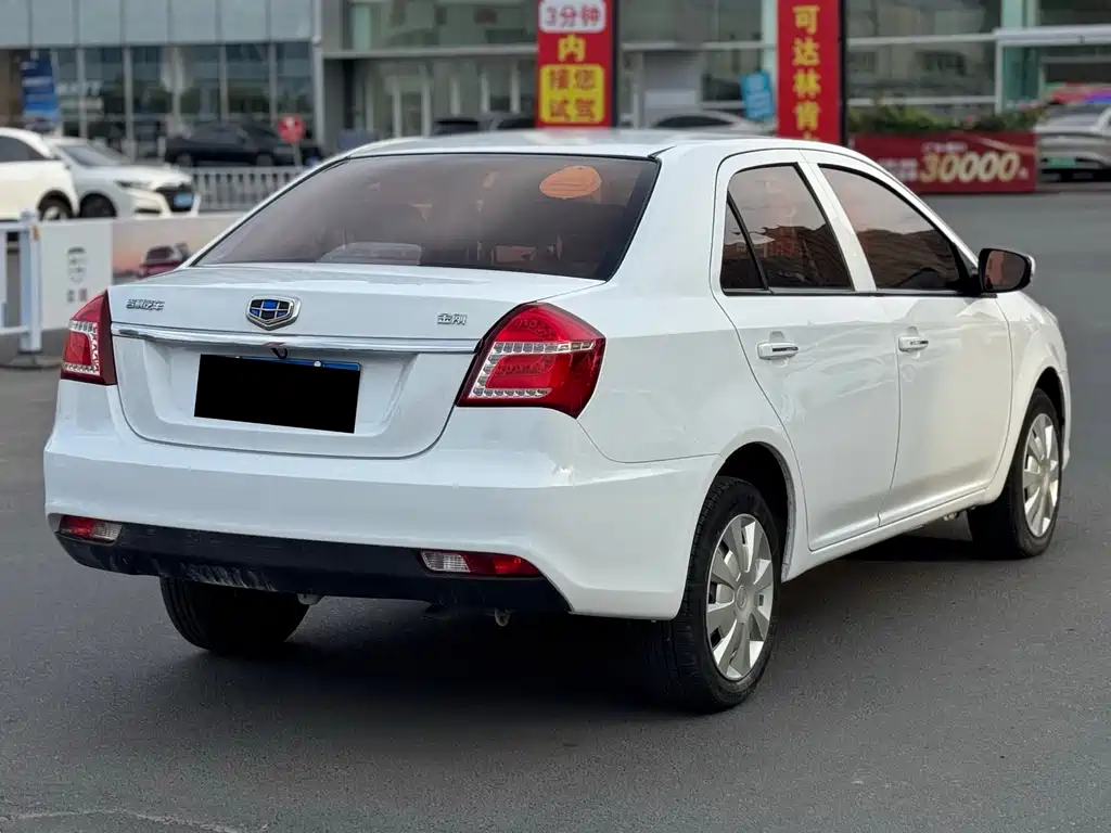 Geely King Kong — миниатюра 9