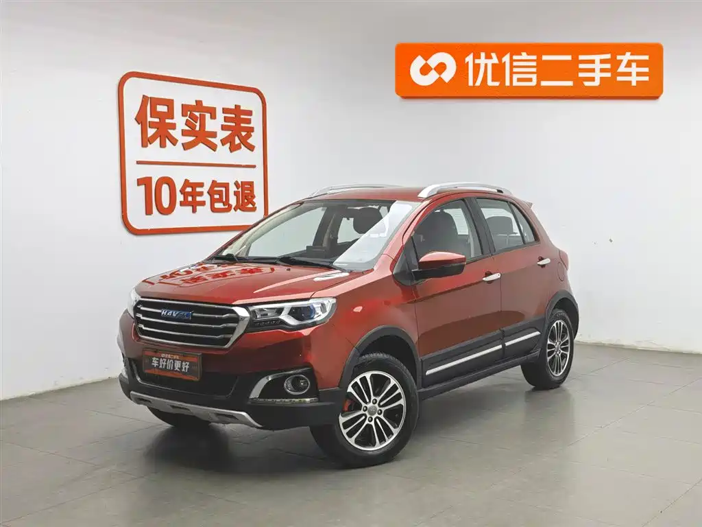 Haval H1 2015