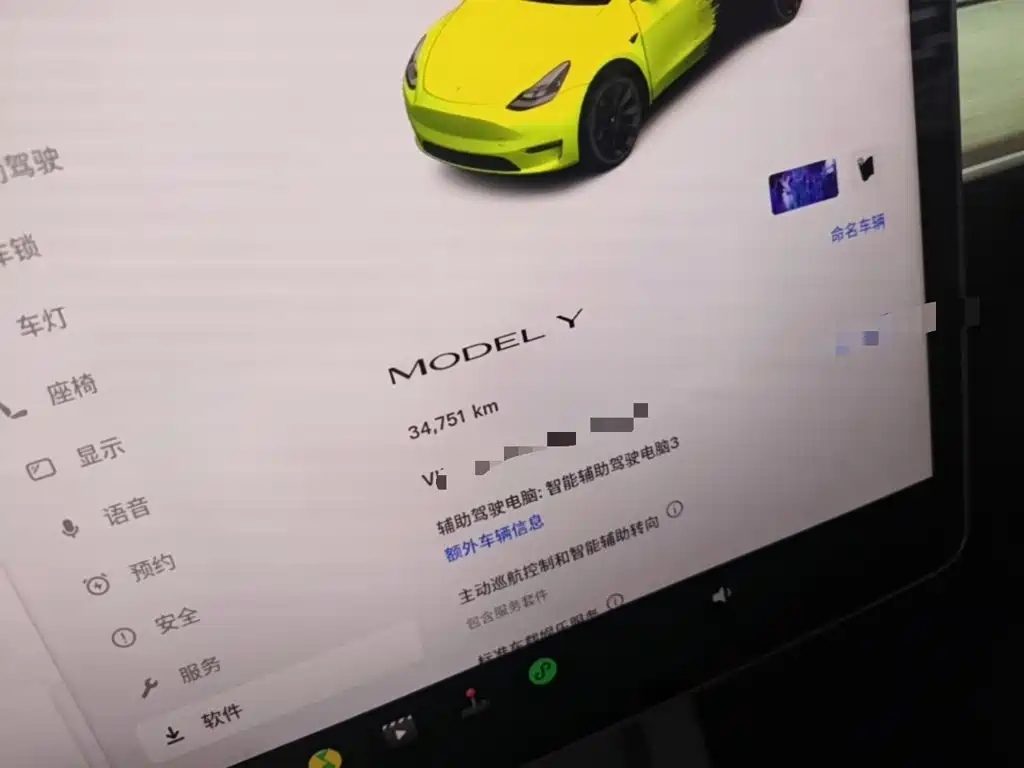 Tesla Model Y — фотографии объявления, Фото 12