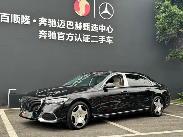 mercedes-benz maybach-s-class