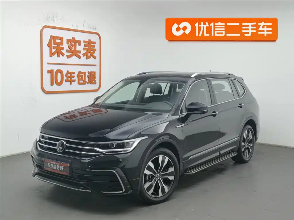 Volkswagen Tiguan L 2023