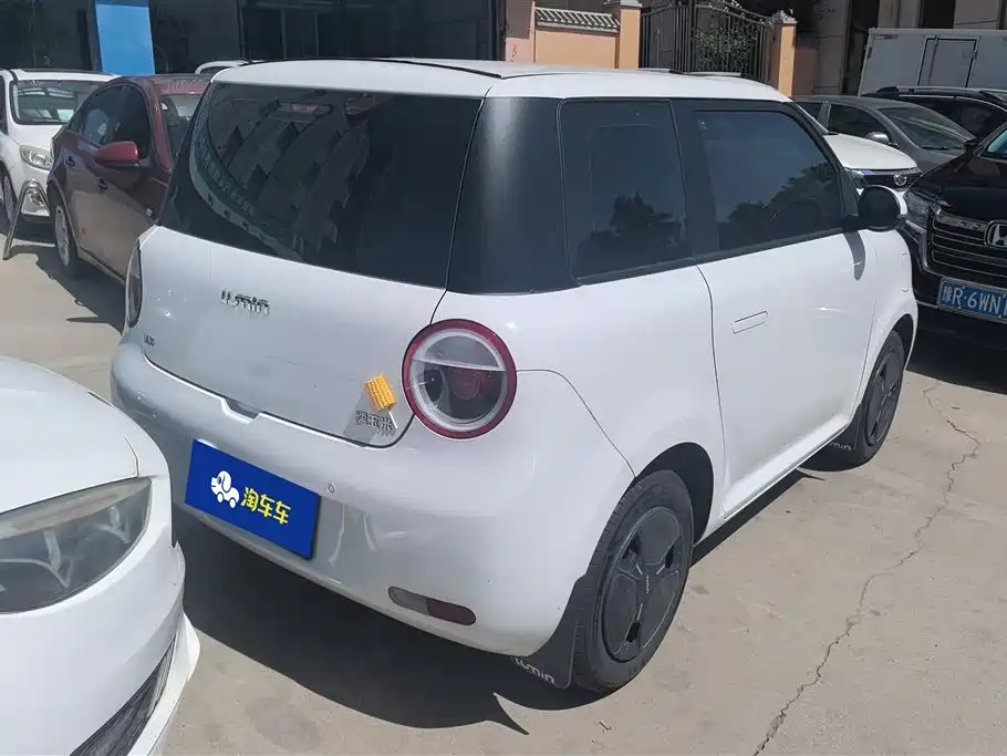 Changan Lumin 2025 205km