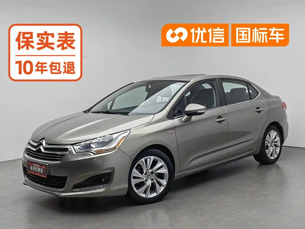 Citroen C4L