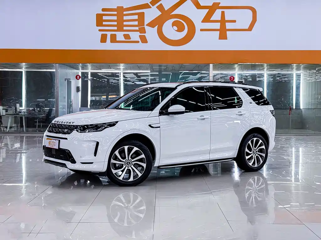 Land Rover Discovery Sport 2022 249PS R-Dynamic S 5 мест