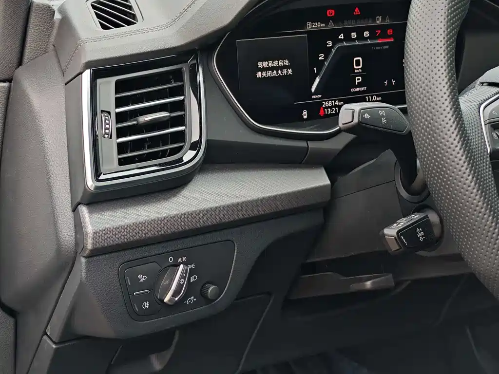 Audi Q5L — миниатюра 17