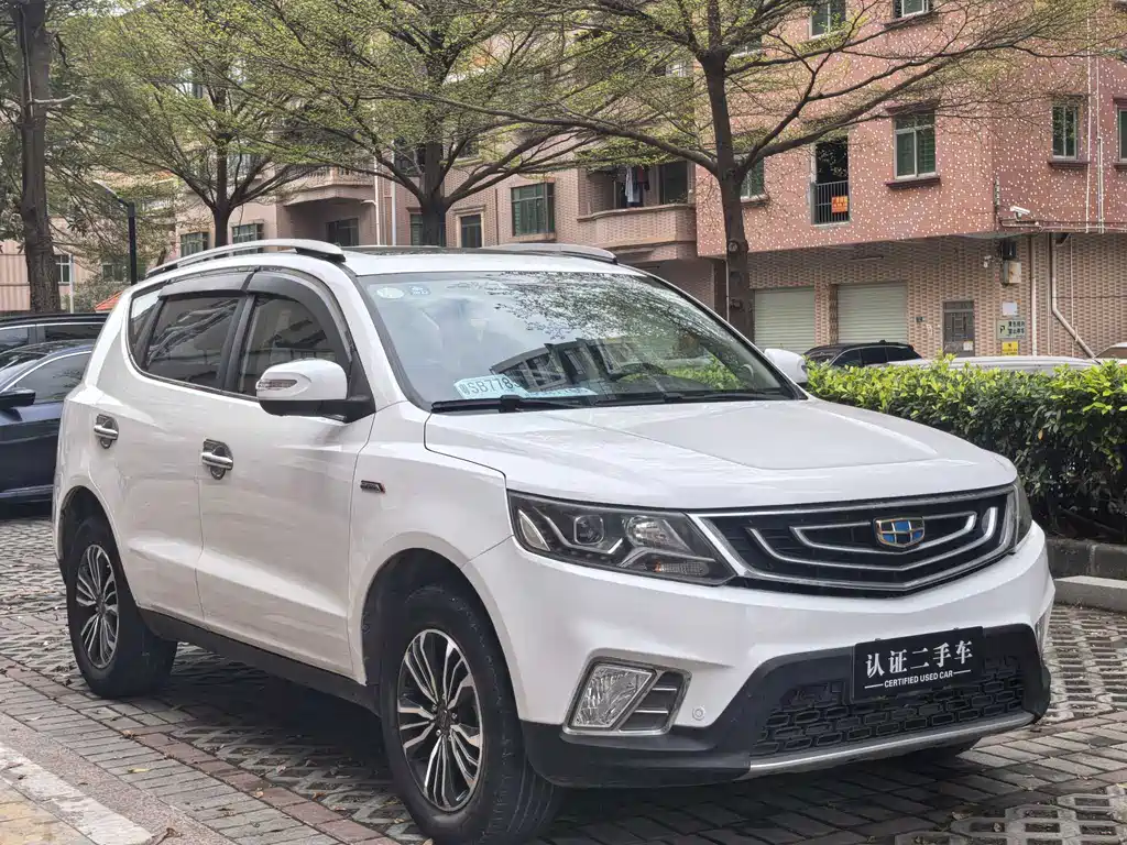 GEELY AUTOMOBILE VISION X6