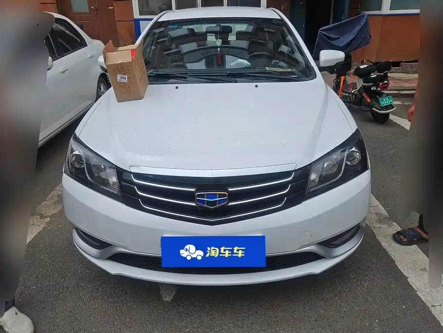 Geely Emgrand 2016 1.5L MT Luxury