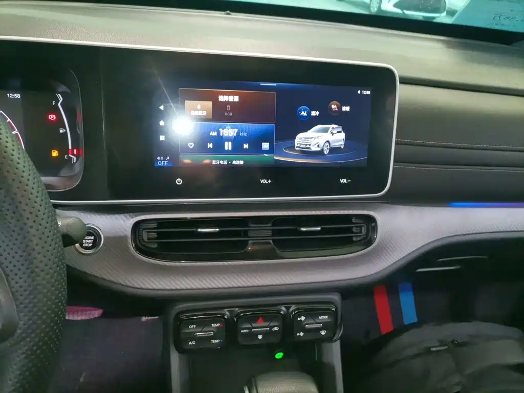 GAC Motor Trumpchi GS3 — миниатюра 13