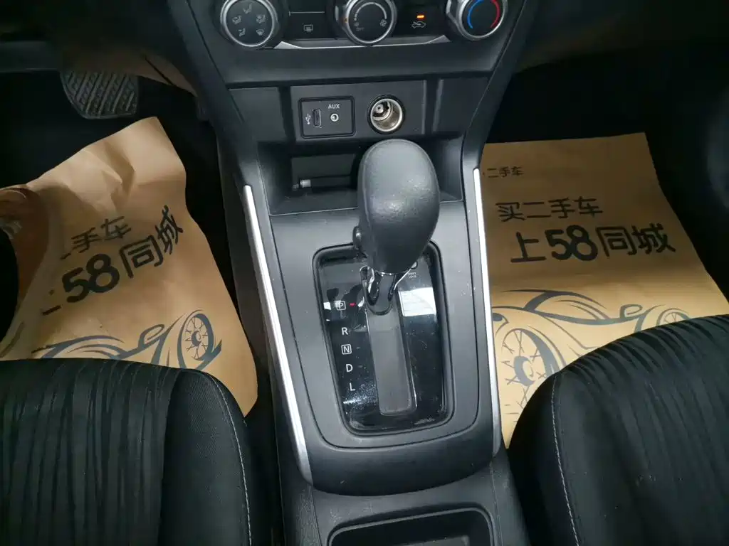 Nissan Sylphy — миниатюра 14