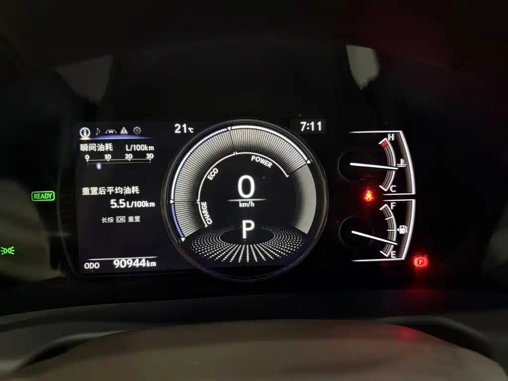 Lexus ES — миниатюра 12