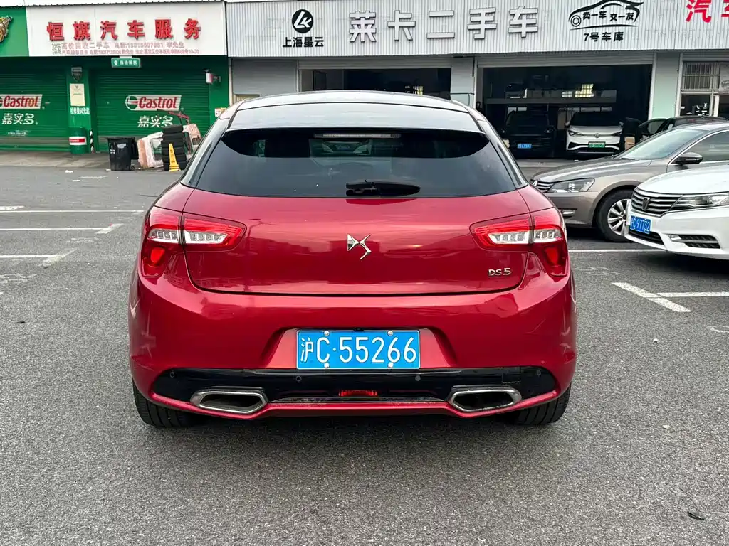 DS DS 5 — миниатюра 4