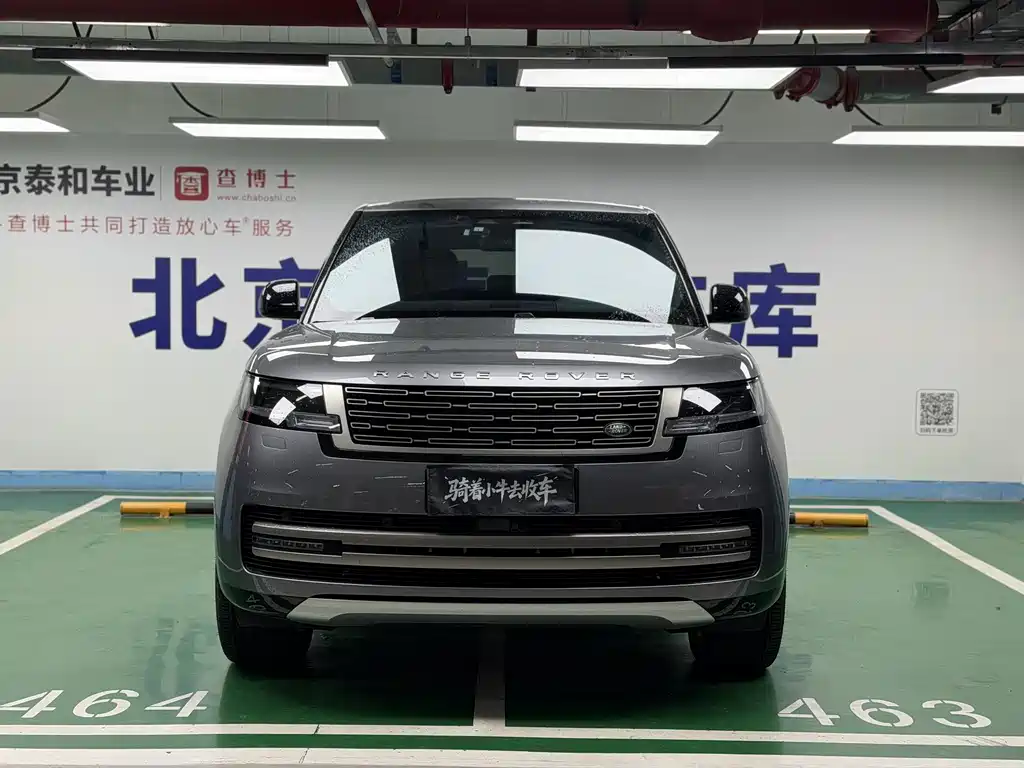 Land Rover Range Rover — миниатюра 2