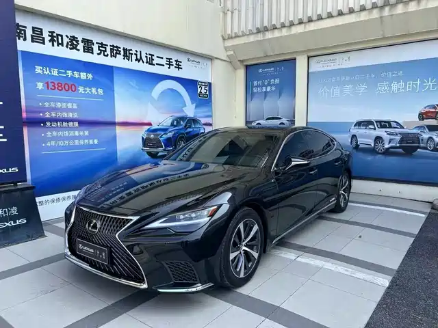 LEXUS  LS 2023