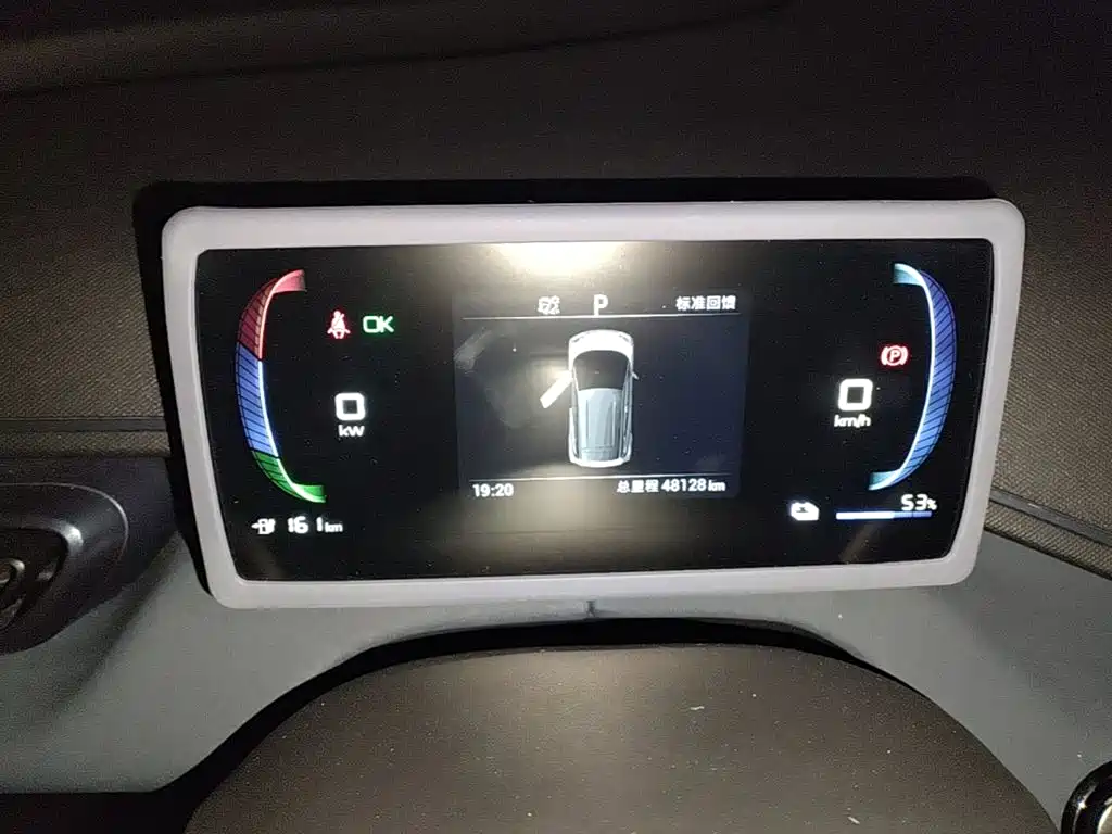BYD Seagull — миниатюра 12