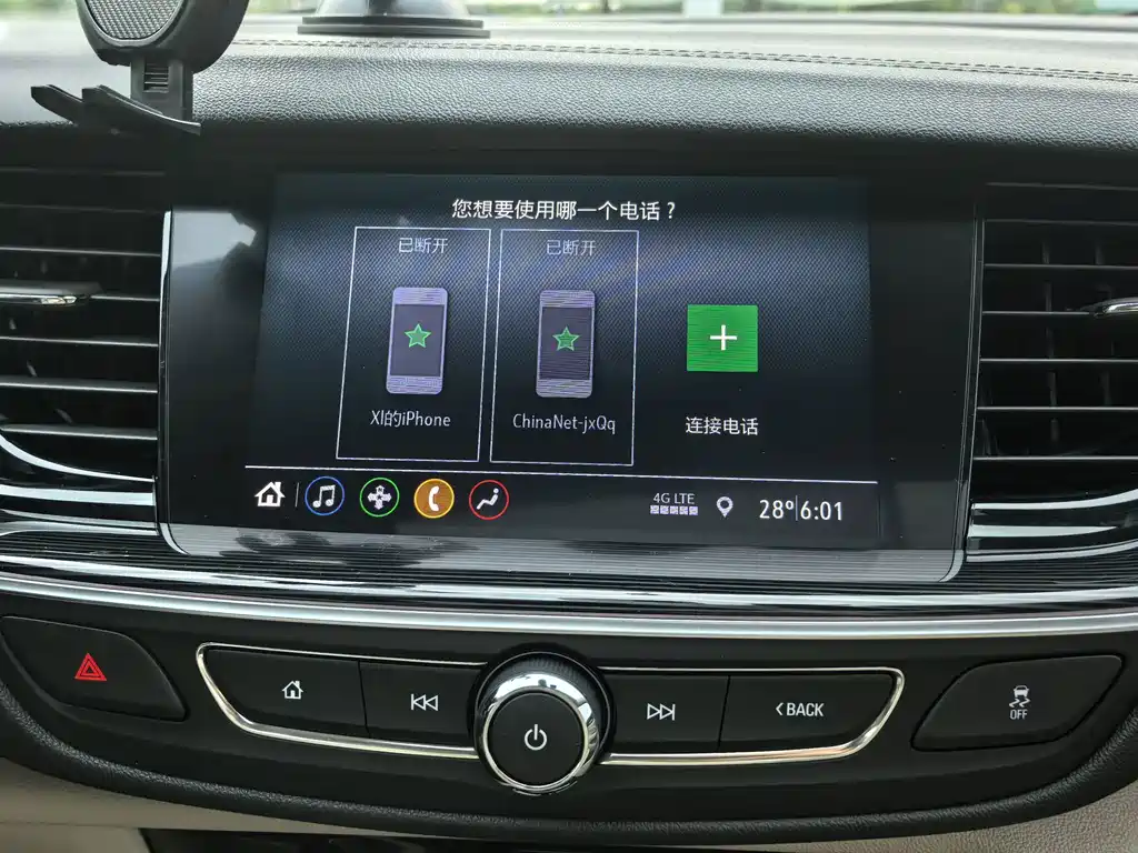 Buick Regal — миниатюра 10