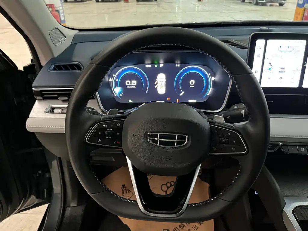 GEELY AUTOMOBILE XINGRUI