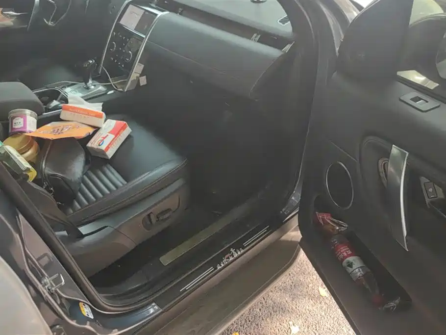 LAND ROVER DISCOVER SPORTS