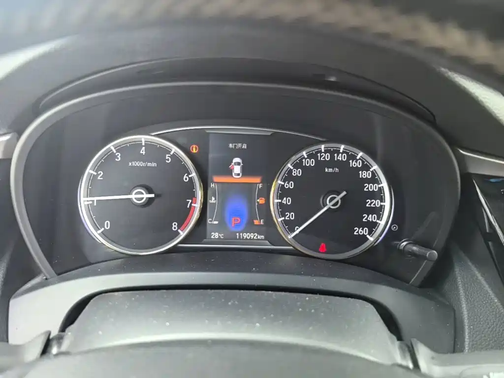 Honda Spirior — фотографии объявления, Фото 12