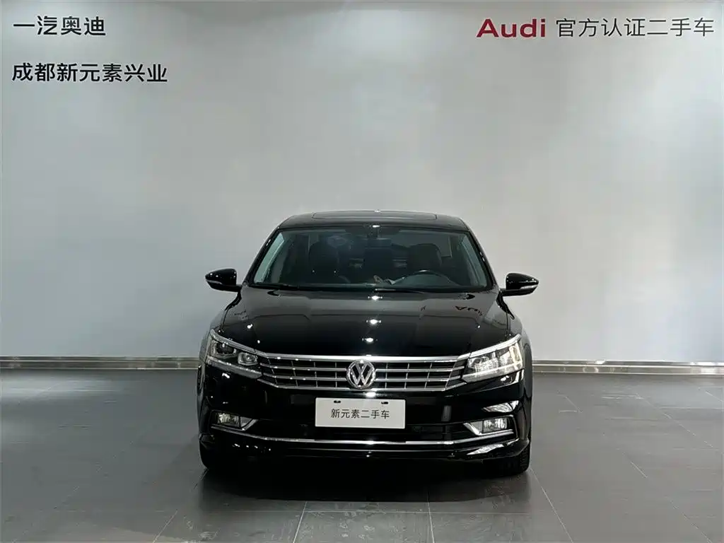 Volkswagen Passat — миниатюра 2