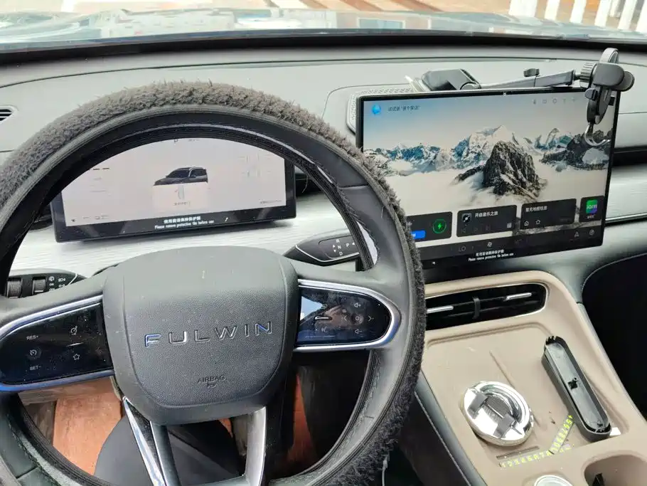 Fulwin Fengyun T8 — миниатюра 12
