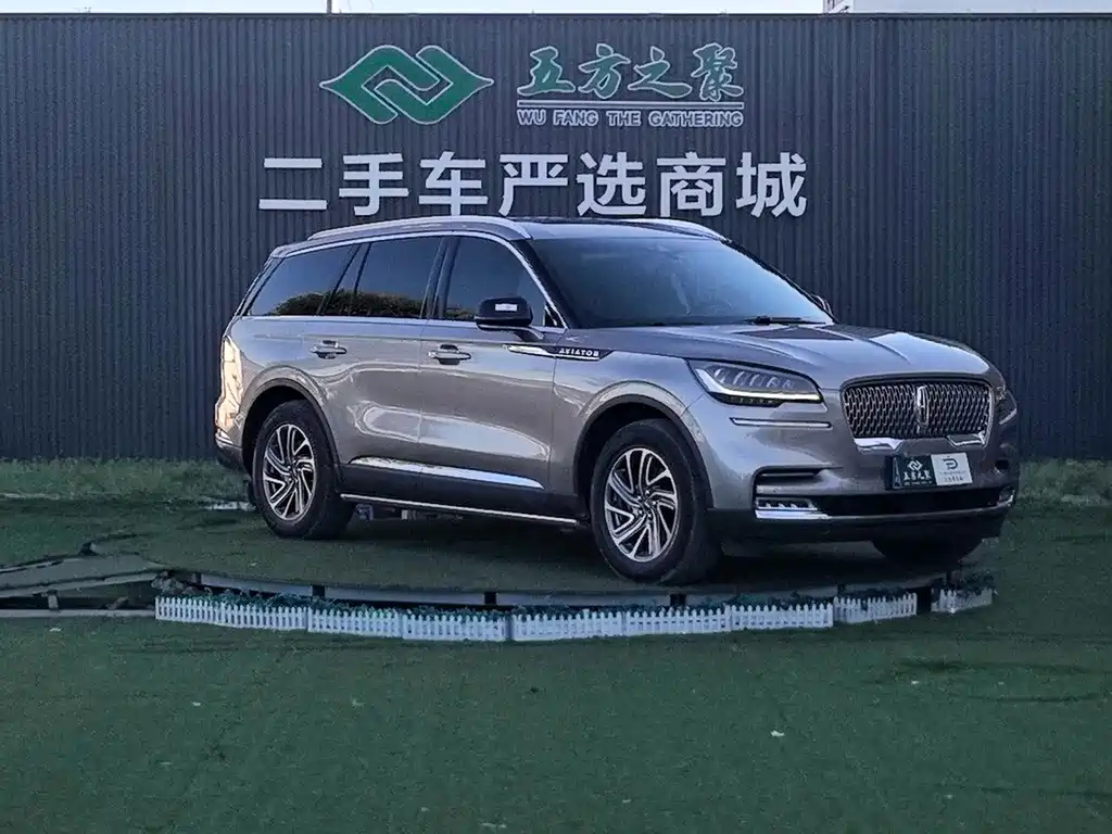 Lincoln Aviator — миниатюра 3